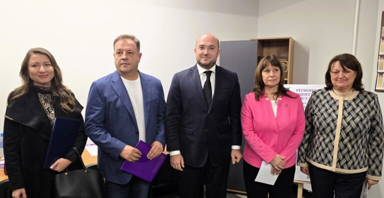 Във Велико Търново откриха Регионален  център за правно консултиране и помощ