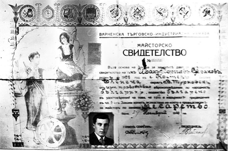 В Еленско гладен не стоиш  все ще  се намери бут и добра компания