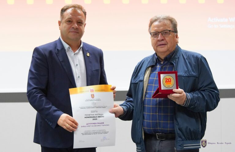 Изключително успешно премина двайстото издание  на международното изложение „Културен туризъм“