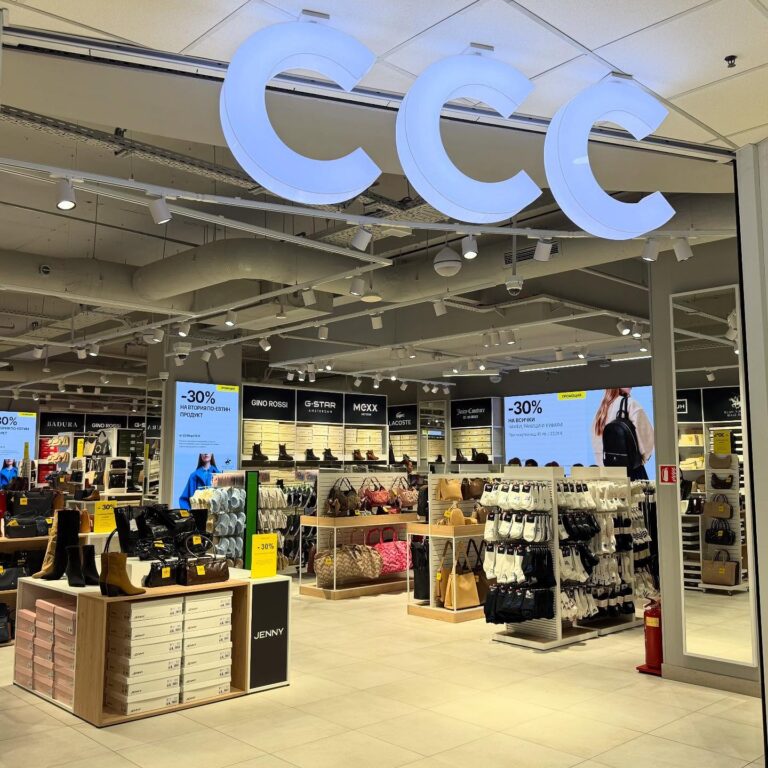 CCC отвори врати в Mall Veliko Tarnovo!