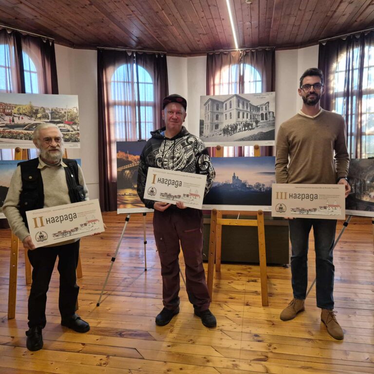 Обявиха победителите от фотоконкурса „Архитектурното наследство на Велико Търново“