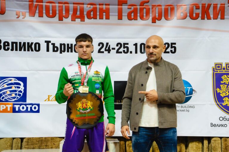 Велико Търново събра олимпийските надежди в ММА