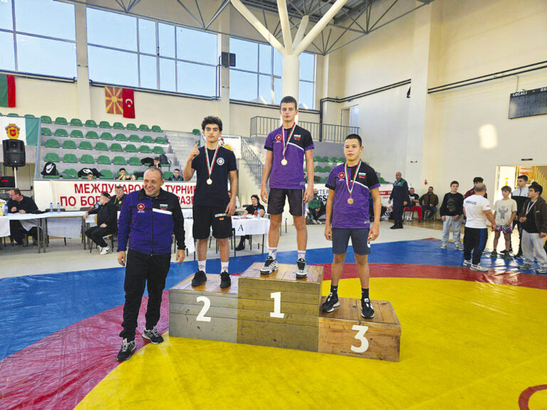 Спорт | Борците на СКБ “Илия Павлов”  с отличия в Разград