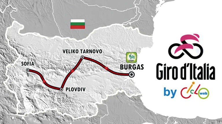 Спорт | Колоездачната обиколка  на Италия ще мине  през Велико Търново