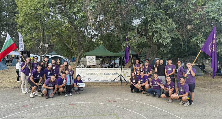 Туристическо дружество “Незабравка” във Велико Търново навърши 16 години