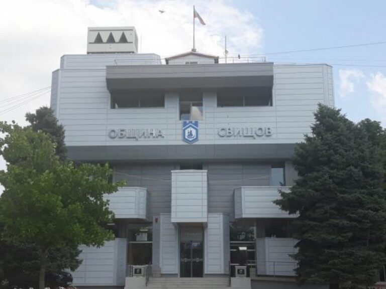 Община Свищов стана част от проекта  „Архитектурните забележителности на България“