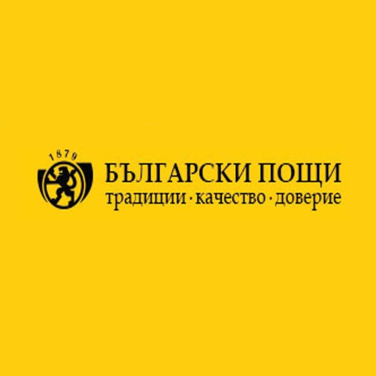 Общество | Възстановяване на плащането на сметки към Енерго-Про в пощенските станции в големите градове