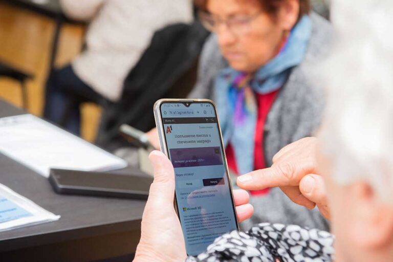 Шестото издание на програмата „Интернет за всички“ обхваща близо 80 библиотеки в цялата страна