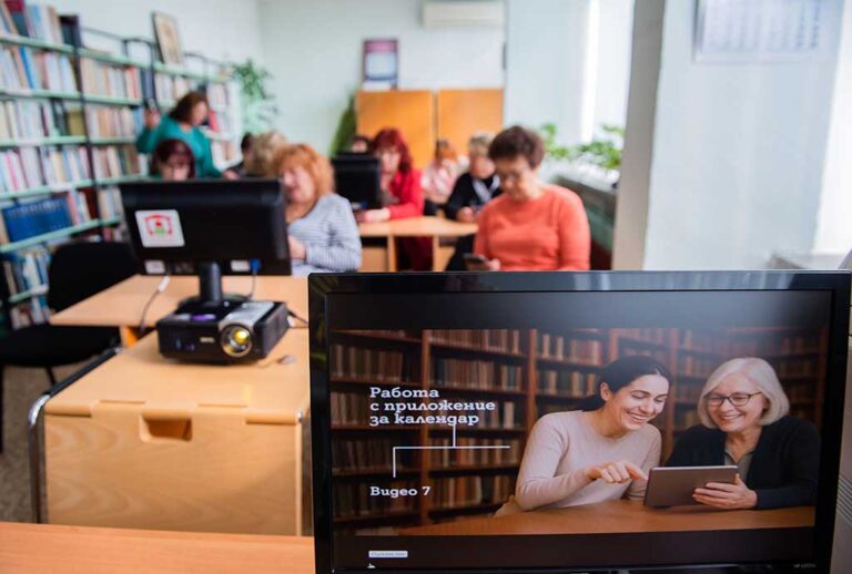 Шестото издание на програмата „Интернет за всички“ обхваща близо 80 библиотеки в цялата страна