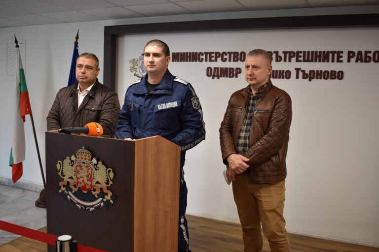 Общество | Стартира традиционната  полицейска акция „Зима“