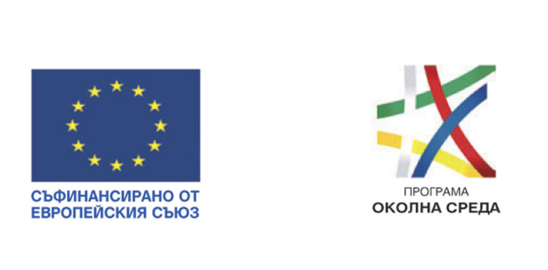 Здравето е отговорност на всеки!