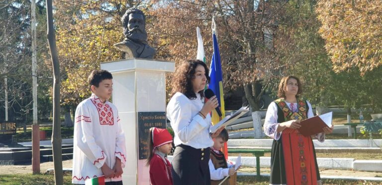 Откриха паметник на Христо Ботев в Молдова