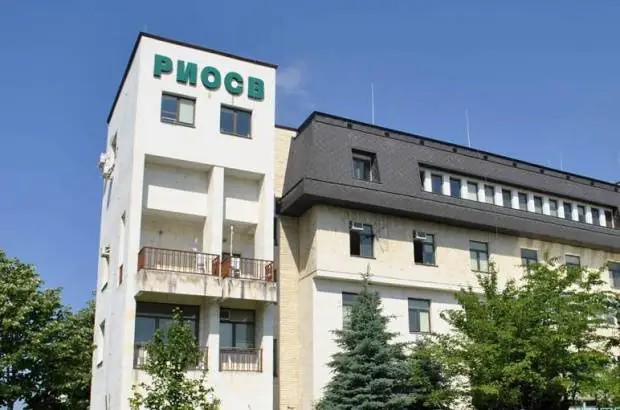 Пари и власт | РИОСВ наложи глоба от 70 000 лв. на “Кроношпан”