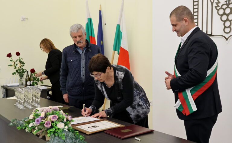 В Деня на християнското семейство в Община Лясковец бяха отпразнувани  Златни сватби