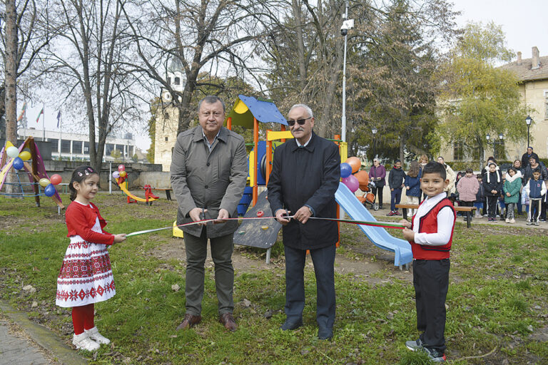 Нова детска площадка откриха в Бяла черква
