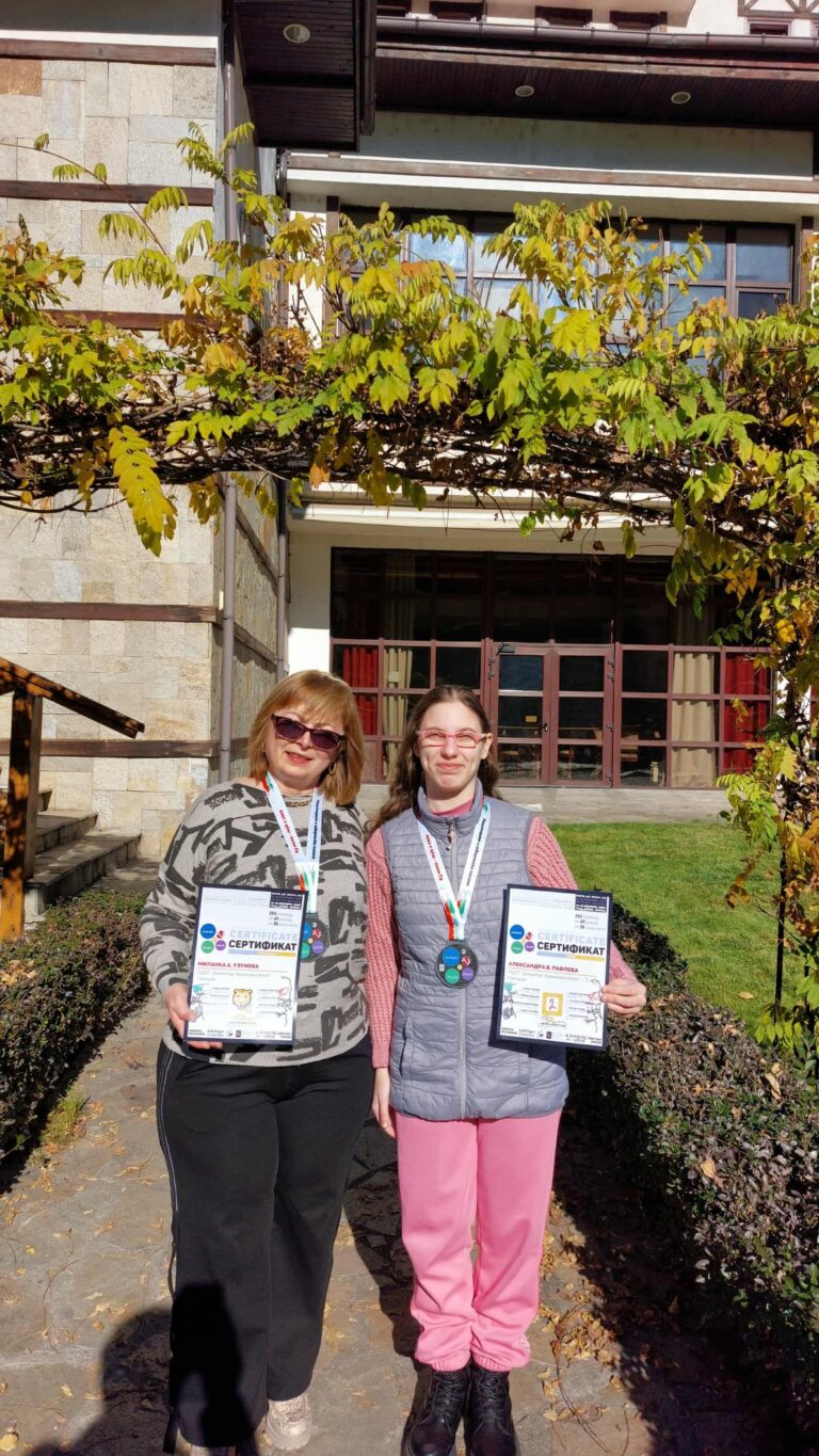 Свищовска ученичка с награда от конкурс по творческо писане