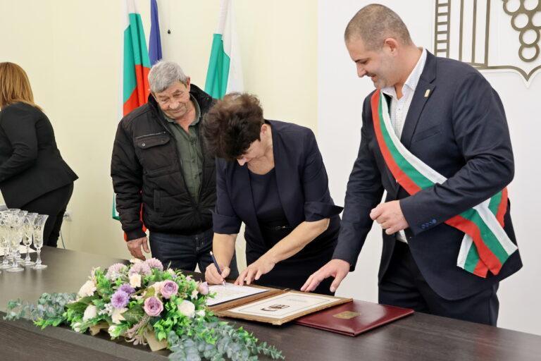 В Деня на християнското семейство в Община Лясковец бяха отпразнувани  Златни сватби