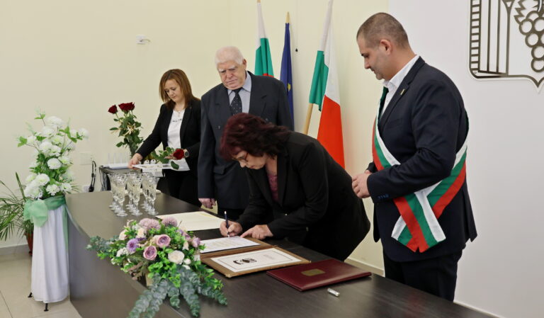 В Деня на християнското семейство в Община Лясковец бяха отпразнувани  Златни сватби