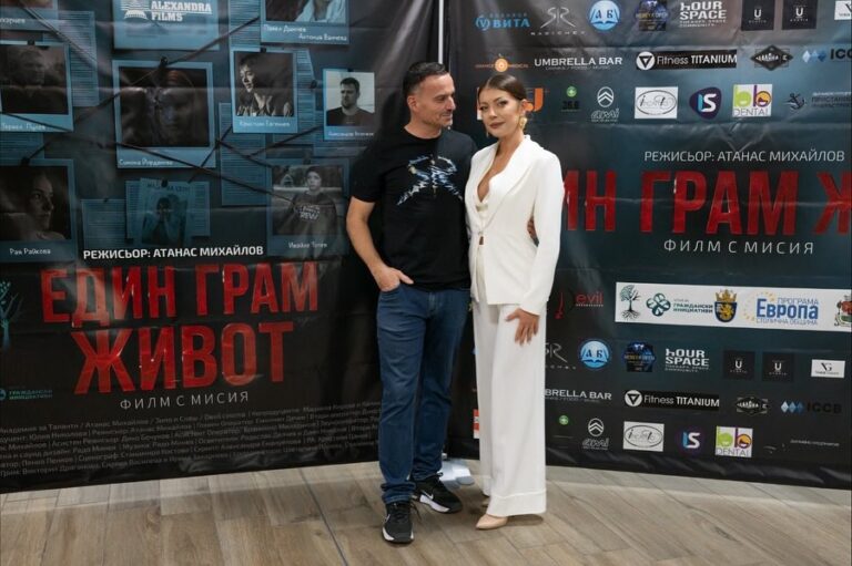 Великотърновката Яница Русева се снима в хитовия филм “Един грам живот”