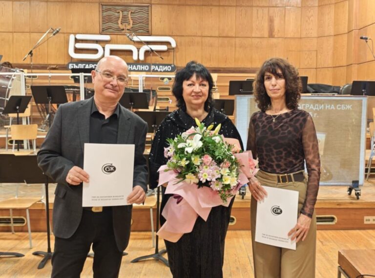 Дима Максимова и Анатоли Петров са сред носителите на годишните награди на СБЖ