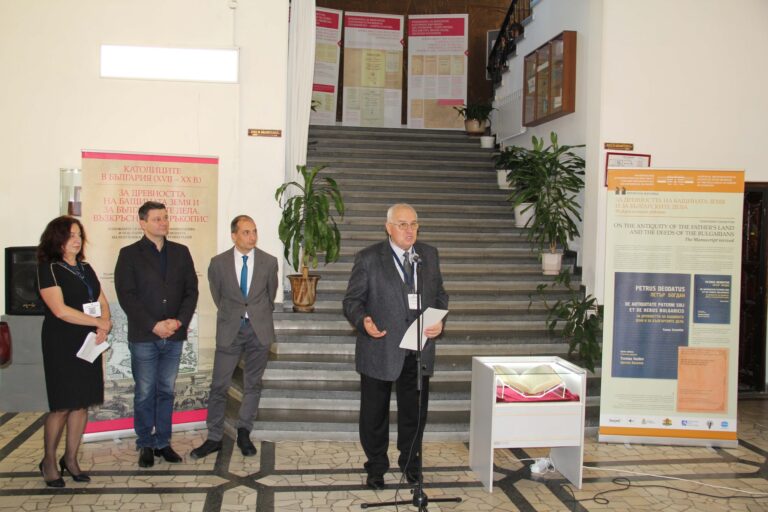 Общество | Откриха изложбата „Католиците в България XVII–XX век“