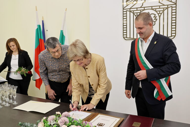 В Деня на християнското семейство в Община Лясковец бяха отпразнувани  Златни сватби