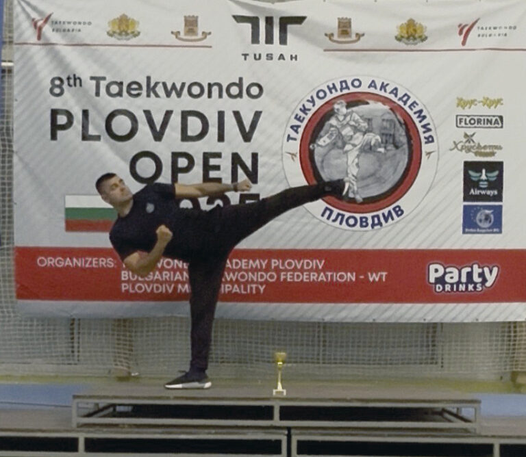 Спорт | Таекуондо клуб “Инвикта” с 14 медала и вицешампионска купа от Пловдив