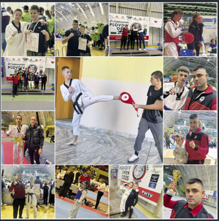 Таекуондо клуб “Инвикта” с 14 медала и вицешампионска купа от Пловдив