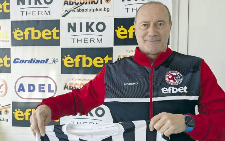 Горна Оряховица | 2500 лв. глоба за “Локо” (ГО), Кокала  опитал саморазправа с длъжностни лица