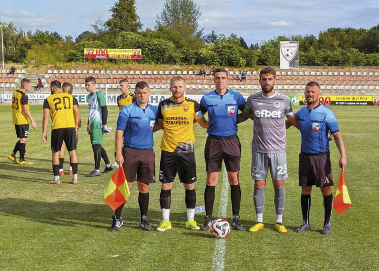 Павликенчани завършиха с домакинска загуба, зимуват осми