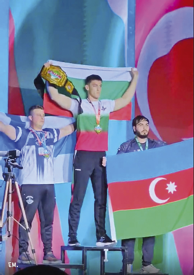 Вилизар Михайлов с трета световна титла  от шампионата по армрестлинг в Баку