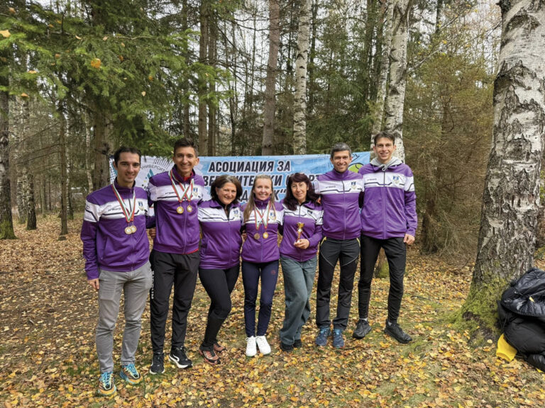 Спорт | Великотърновският университет със  7 медала от шампионата по ориентиране