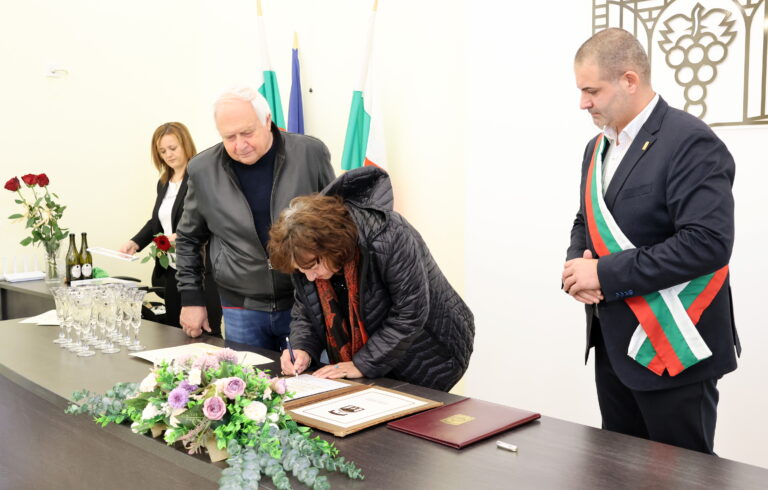 В Деня на християнското семейство в Община Лясковец бяха отпразнувани  Златни сватби