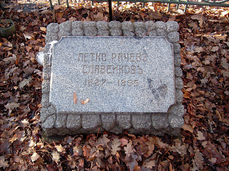 Славейков сам променя фамилията си, защото се влюбва в песента на славеите