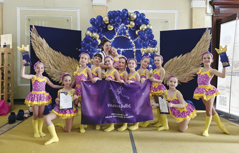 “Вирджиния балет” с 22 първи места и Гранд При от състезание в София