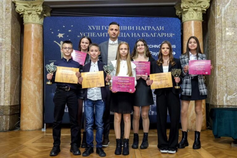 Борислав Благоев от В. Търново с Голямата награда за спорт на Фондация “Бербатов”