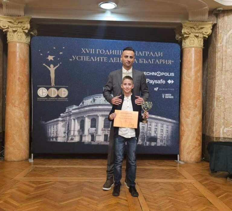 Горещи новини | Борислав Благоев от В. Търново с Голямата награда за спорт на Фондация “Бербатов”