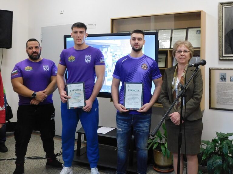 ПГТ „Д-р Васил Берон“ посрещна тържествено световния шампион Вилизар Михайлов