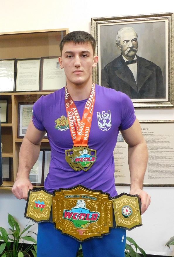 ПГТ „Д-р Васил Берон“ посрещна тържествено световния шампион Вилизар Михайлов