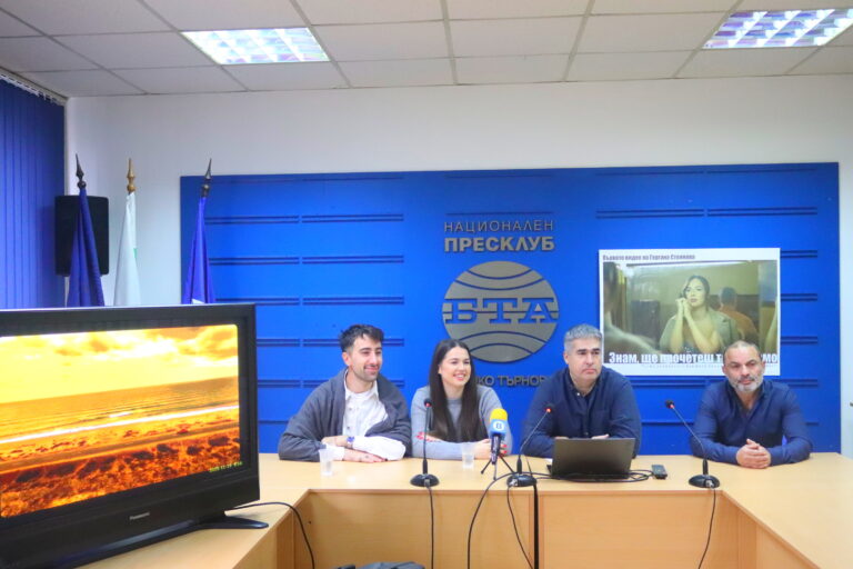 Горещи новини | Гергана Стоянова представи клипа на дебютната си песен