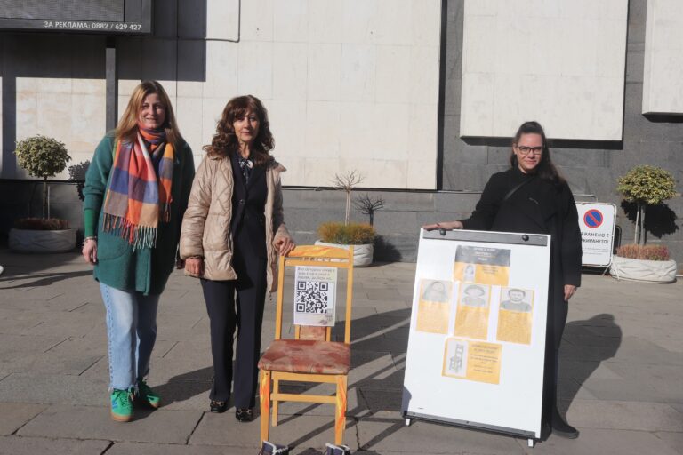 Горещи новини | 309 момичета са преминали през Центъра за деца – жертви на домашно насилие, в Балван