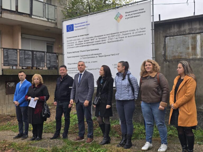 Горна Оряховица | Започна санирането и на блок на  ул. “Марин Дринов” в Г. Оряховица