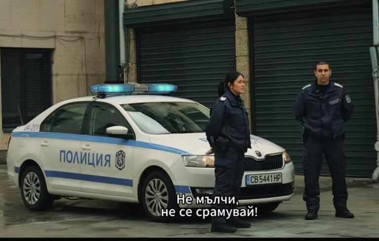 Общество | Търновската полиция участва в  клип срещу домашното насилие