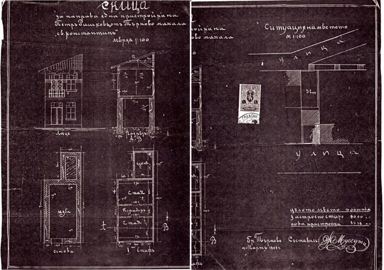 Италианецът Джовани Мусути – архитектурният ваятел на Търново