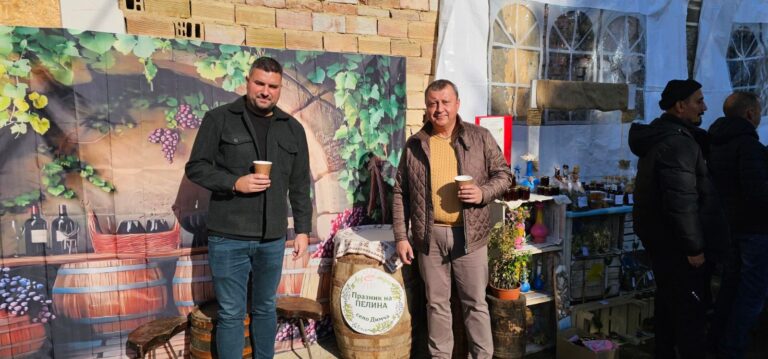 Общество | 300 души се събраха на Празника на пелина в Димча