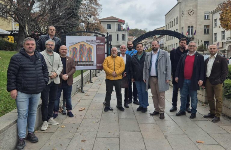 Ротари клуб представя с изложба мащабния си проект „Търновските благодетели”