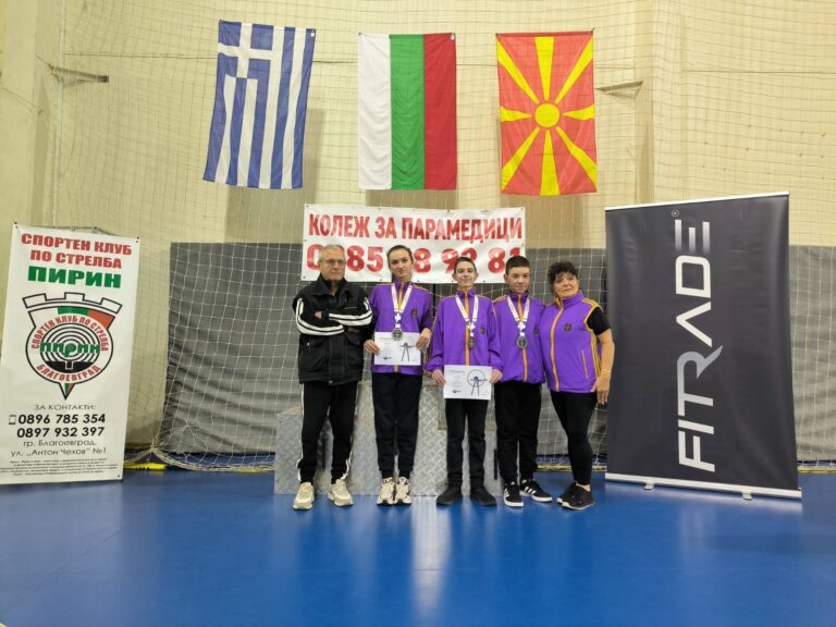 Нови отличия за стрелците на “Етър-100”