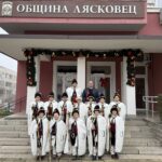 Последни | Втори ден Община Лясковец посреща коледари