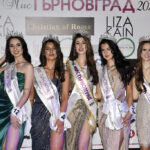 Най-четени | София Боянова е новата Мис Търновград 2025