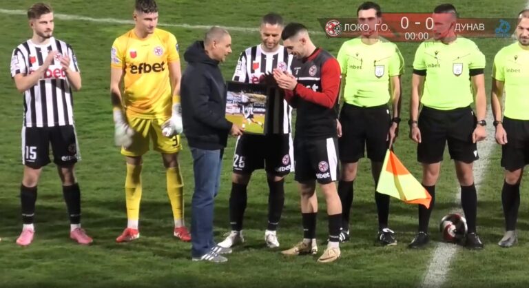 Кейта огорчи „Локо“ (ГО) в последните секунди